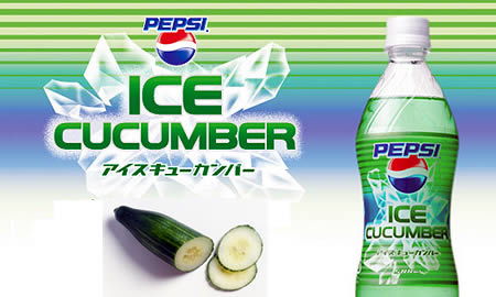 pepsi-cucumber